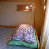 Hotel photos PeterSky Hostel