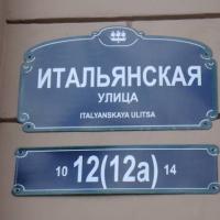 Фотографии отеля YouPiter