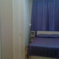 Hotel photos Ejen Guest House