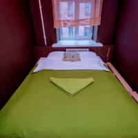 Фотографии отеля Abracadabra Hostel