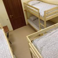 Фотографии отеля Hostel Street-C