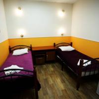 Фотографии отеля Guest house Bereg