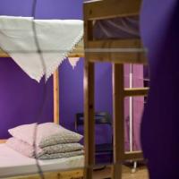 Фотографии отеля Vesta Hostel