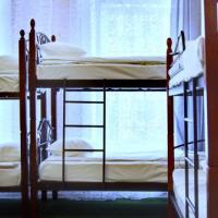 Фотографии отеля Luna Hostel na Mokhovoy