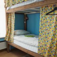 Фотографии отеля Backstage Hostel
