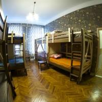 Фотографии отеля Hostel Shtraus House