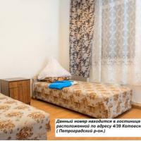 Фотографии отеля Hostel Land