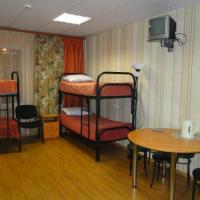Hotel photos Alpiysky Hostel