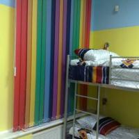 Hotel photos Rainbow Hostel