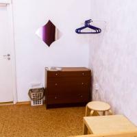 Hotel photos Bely Hostel