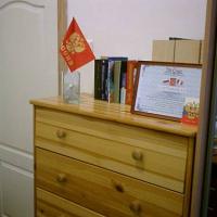 Фотографии отеля Apartment Blokhina, 2